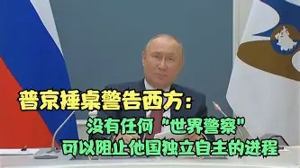 包含Karsa焦点对战，蒂姆与30激战独行侠分钟，出色防守胜负难料！全场沸腾不已的词条